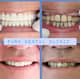 Slider image (8) Park Dental Clinic